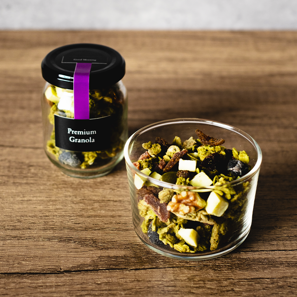 【1月限定・個数限定】抹茶グラノーラ【ギフト用箱入り】